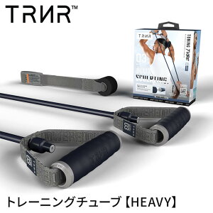 y5%OFFzg[jO`[u nht S`[u ؃g 싅 ^ x  r  ohgCi[ g[jO`[u [TRNR] TONING TUBE  ^ Xgb`  EFCgg