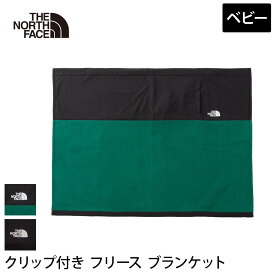 ザ・ノース・フェイス ベビー デナリブランケット アウトドア THE NORTH FACE 国内正規品 24FW ブランケット 赤ちゃん おくるみ ひざ掛け フリース ポケット付き 防寒 暖かい おしゃれ かわいい お昼寝 プレゼント 黒 NNB72413「KH」