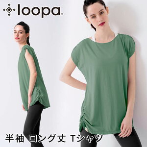 [15OFF]yLO1ʁzKEFA gbvX O Loopa [V TVc() ^KEGA tBbglX g[jO _X oG `jbN ̌^Jo[ fB[X  傫