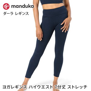 KEFA MX 7 nCEGXg fB[X Kpc K seBX Lk ̌^Jo[ Manduka }hDJ _[ MX W Dhara Legging 24FW [{Ki] uKHv RVPB