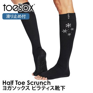 y10%OFFzgD\bNX seBXC KC ( ܐȂ ) seBX\bNX K\bNX ~ߕt TOESOX XN`iHalf-Toe) {Ki Scrunch 5{w\bNX nC\bNX ӂ