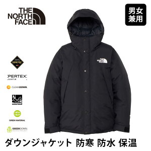 y10%OFFzUEm[XEtFCX THE NORTH FACE }Ee _EWPbg AEghA Ki Mountain Down Jacket 24FW AE^[ _ER[g H~ t[h h h ۉ ʋ ʊw  ND924