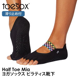 gD\bNX seBXC KC (ܐȂ) seBX\bNX K\bNX ~ߕtC TOESOX ~AiHalf-Toe) {Ki Mia 25FW 5{w\bNX KEFA g[jO 