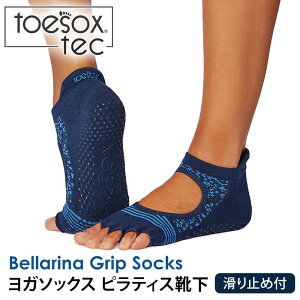 gD\bNX seBXC KC ( ܐȂ) seBX\bNX K\bNX ~ߕtC TOESOX xi TeciHalf-Toe) {Ki 25FW 5{w\bNX g[jO z 