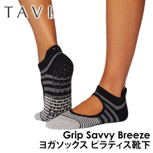 ^r seBXC KC seBX\bNX K\bNX ~ߕtC TAVI G} {Ki Emma 25SS VR KEFA Xj[J[  Rbg ԂuKHv[ST-TO]001 RVPTO