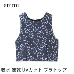 y5%OFFzG~ KEFA emmi WELLNESS &TRAINING h[EBOugbv KgbvX X|[cu ubg Jbvt z  Ci[ UVJbg p  XCEFA zbgK 