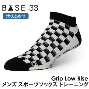 y15%OFFzx[X T[eBX[ Y seBXC KC Base33 [CY {Ki Low Rise 25SS seBX\bNX K\bNX ~ߕtC VR KEFA Xj[J