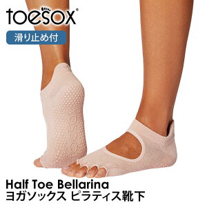 gD\bNX seBXC KC ( ܐȂ ) seBX\bNX K\bNX ~ߕtC TOESOX xiiHalf-Toe) {Ki Bellarina 25FW 5{w\bNX KEFA VR