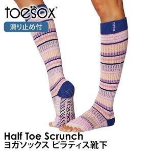 gD\bNX seBXC KC ( ܐȂ ) seBX\bNX K\bNX ~ߕt TOESOX XN`iHalf-Toe) {Ki Scrunch 25SS 5{w\bNX nC\bNX ӂ