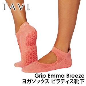 ^r seBXC KC seBX\bNX K\bNX ~ߕtC TAVI G} u[Y {Ki Emma Breeze 25SS VR KEFA Xj[J[  Rbg Ԃ y