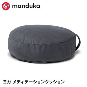 �}���h�D�J ���K�O�b�Y Manduka ���f�B�e�[�V�����N�b�V���� ���{���K�i Meditation Cushion 25FW ���z�c �⏕ �v���b�v�X �����^�� �R�b�g�� ������ �y�� �� �ґz �U�t �p�� �w�� �~�` �Ӎ��uKH�v[ST-MA]