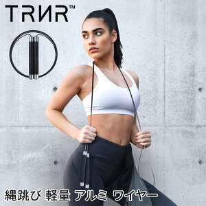 [10%OFF]꒵ ȂƂ [v g[jO l qgCi[ xVeB[v [TRNR] VELOCITY ROPElp qp XLbv[v X|[c ؃g tBbglX GNTTCY RVPBySALE