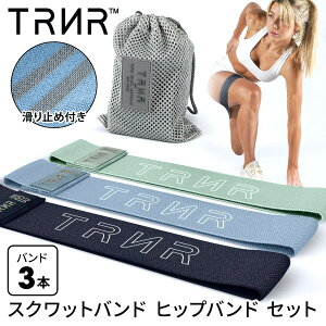 y15%OFFzg[jOoh 3{Zbg qbvoh K ؃g g[jO SgCi[ O[goh PROi3Zbgj [TRNR] GLUTE BANDS PRO 3 PACKseBX _CGbg  GN
