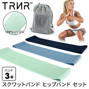 [25%OFF]g[jOoh qbvoh K ؃g g[jO SgCi[ O[gohi3Zbgj [TRNR] GLUTE BANDS 3 PACKseBX _CGbg  GNTTCY RVPB