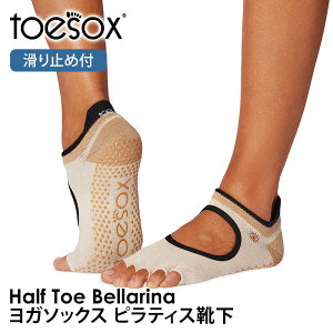 gD\bNX seBXC KC ( ܐȂ ) seBX\bNX K\bNX ~ߕtC TOESOX xiiHalf-Toe) {Ki Bellarina 25FW 5{w\bNX KEFA VR