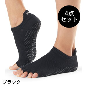 y20%OFFzgD\bNX seBXC KC ( ܐȂ ) seBX\bNX K\bNX ~ߕtC TOESOX [CYiHalf-Toe) {Ki Low Rise 25SS 5{w\bNX K C