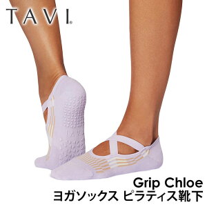 yԌ15%OFFz^r seBXC KC seBX\bNX K\bNX ~ߕtC TAVI NG {Ki Chloe VR KEFA Jo[\bNX  Rbg Ԃ