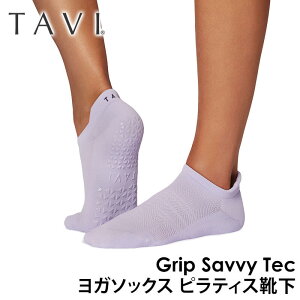 ^r seBXC KC seBX\bNX K\bNX ~ߕtC TAVI TB {Ki Savvy Tec 25SS VR KEFA Xj[J[  Rbg ԂuMRv[ST-TO]001 