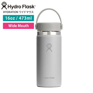 nChtXN AEghA Hydro Flask HYDRATION Ch}EXy16ozz (473ml) {Ki Wide Mouth XeX{g  ^u[ hN{g ۉ ۗ @r M uKHv