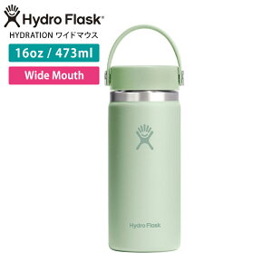 nChtXN AEghA Hydro Flask HYDRATION Ch}EXy16ozz (473ml) {Ki Wide Mouth XeX{g  ^u[ hN{g ۉ ۗ @r MǁuKHv