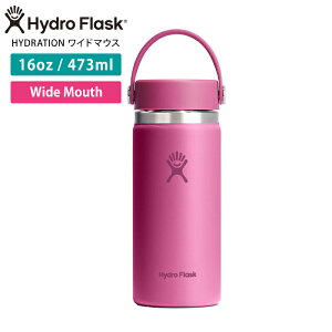 nChtXN AEghA Hydro Flask HYDRATION Ch}EXy16ozz (473ml) {Ki Wide Mouth XeX{g  ^u[ hN{g ۉ ۗ @r MǁuKHv