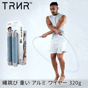 y10%OFFz꒵ ȂƂ [v g[jO l qgCi[ t[Wv[v [TRNR] FLOW JUMP ROPE XLbv[v X|[c ؃g tBbglX GNTTCY RVPBySALEz