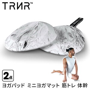 [10%OFF]Kpbh 2g ~jK}bg ؃g ̊gCi[ Kpbh [TRNR] YOGA PADSK seBX tBbglX Xgb` g[jO _CGbg ^ N KObY RVP