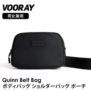 y70%OFFz EGXg|[` {fBobO AEghA VOORAY NC xg obO {Ki Quin Belt Bag V_[ | ΂ߊ| y ʋ ʊw W tBbglX X|[c fC[uKHv