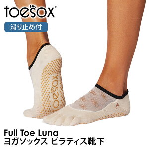 K\bNX KC TOESOX 5{w ~ seBX\bNXi ܐ悠脠gD\bNX ~ Obv\bNX fB[X Y RVPTO [ST-TO]