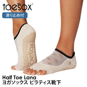 gD\bNX seBXC KC (ܐȂ) seBX\bNX K\bNX ~ߕtC TOESOX iiHalf-Toe) {Ki Luna 5{w\bNX g[jO KEFA I[K