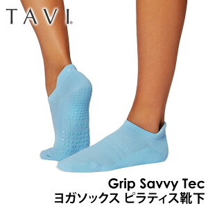 ^r seBXC KC seBX\bNX K\bNX ~ߕtC TAVI TB {Ki Savvy Tec 25SS VR KEFA Xj[J[  Rbg ԂuMRv[ST-TO]001 