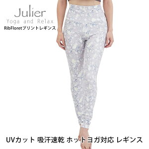 Xg1_y15%OFFzWG KEFA Julier RibFloretvgMX MX Kpc  MXpc p UVJbg z O  ԕ  B1931JUP029uKHvySAL