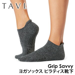 y50%OFFz^r seBXC KC seBX\bNX K\bNX ~ߕtC TAVI TB {Ki Savvy VR KEFA Xj[J[  Rbg ԂuKHv[SS2412]