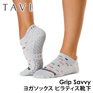 y50%OFFz^r seBXC KC seBX\bNX K\bNX ~ߕtC TAVI TB {Ki Savvy VR KEFA Xj[J[  Rbg ԂuKHv[SS2412]