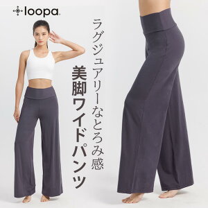 [25%OFF]yLO܁zKpc tA Loopa ArApc KEFA KEGA KE` O tBbglXEFA fB[X [p }^jeB s傫TCY LL 13tF