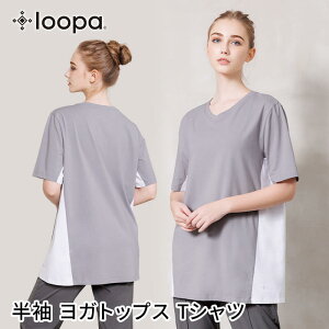 y35%OFFz [p KEFA loopa Rr VlbNTee CombiV-neckT 23SS K gbvX  O z L ڐG⊴   ̌^Jo[ uMRvRVPB[ST-LO]001ySALEz