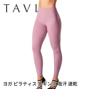 Xg1_y80%OFFz{gX TAVI nCEGXg ^CgMX {Ki High Waisted Tight Kpc KEFA OMX nCEGXg z  r uh lC fB[X  