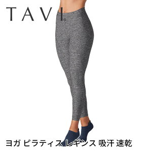 y80%OFFz{gX TAVI nCEGXg 7/8^CgMX {Ki High Waisted 7/8 Tight Kpc KEFA 7 nCEGXg z  r uh lC   fB[X 