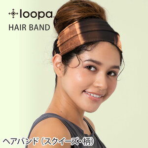 y5%OFFz[p K wAoh Loopa 2.0 wAoh XNC[Y oeBbN(ߕ) wbhoh Xgoh ^[o J`[V   oeBbN ^C_C }[u L GR 