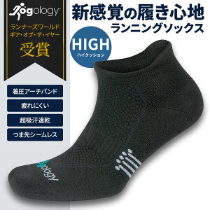 y25%OFFzY fB[X X|[c\bNX jO tBbglX C Jogology nCNbV \bNX  {Ki HIGH ؃g g[jO Ԃ V[g WSW[