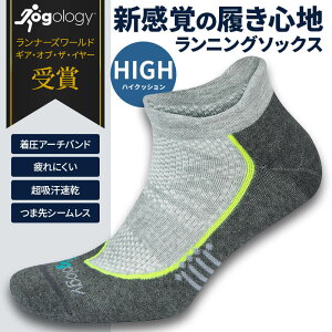 y25%OFFzY fB[X X|[c\bNX jO tBbglX C Jogology nCNbV \bNX  {Ki HIGH ؃g g[jO Ԃ V[g WSW[