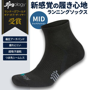 y25%OFFzjO\bNX Y fB[X X|[c\bNX tBbglX C Jogology NH[^[ ~fBANbV \bNX  {Ki QUARTER MEDIUM ؃g g[jO 