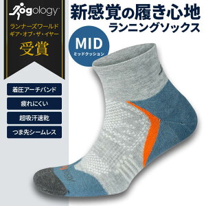 y25%OFFzjO\bNX Y fB[X X|[c\bNX tBbglX C Jogology NH[^[ ~fBANbV \bNX  {Ki QUARTER MEDIUM ؃g g[jO 