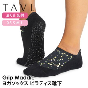 y50%OFFz^r seBXC KC seBX\bNX K\bNX ~ߕtC TAVI }fB {Ki Maddie VR KEFA Xj[J[  Rbg ԂuKHv[SS2412