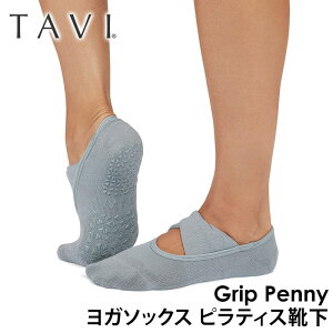 ^r seBXC KC seBX\bNX K\bNX ~ߕtC TAVI yj[ {Ki Penny VR KEFA Jo[\bNX  Rbg ԂuKHvRVPTO 25FW