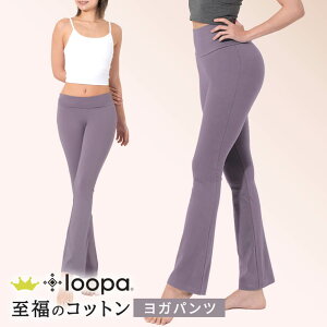 [15%OFF] Kpc Loopa Xgb`Rbg Kpc [p tA KEFA g[jOEFA fB[X Kpc  tA 100% KMX  K zbgK s