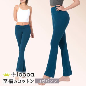 [15%OFF] Kpc Loopa Xgb`Rbg Kpc [p tA KEFA g[jOEFA fB[X Kpc  tA 100% KMX  K zbgK s