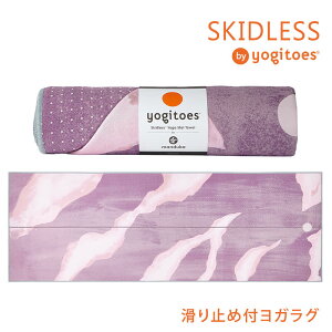 Mg[X KObY Yogitoes rXLbhX 2.0 }bg^Manduka {Ki r SKIDLESS MAT 25FW KO K^I K zbgK }bg^I ~ yʁuKHv yLO1ʁz [ST-MA]001