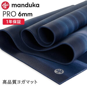 yubNtCf[10%OFFz}hDJ Manduka K}bg v 6mm s1Nۏ؁t [ԃJ[] 25FW {Ki | PRO K}bg  ō ؃g g[jO zbgK seBX u