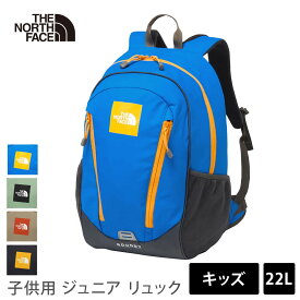 ザ・ノース・フェイス アウトドア THE NORTH FACE キッズ ラウンディ 日本正規品 K ROUNDY 25FW バッグ キッズ リュックサックかわいい 幼稚園 子供用 デイパック 男の子 女の子 おしゃれ かわいい NMJ72358「KH」【SALE】
